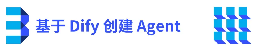 Dify + TiDB Vector，快速构建你的 AI Agent - 知乎