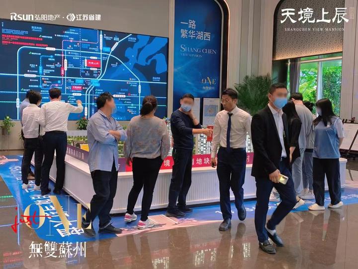 成交量大!备案价涨!全国楼市冷,唯独这里热 - 知乎