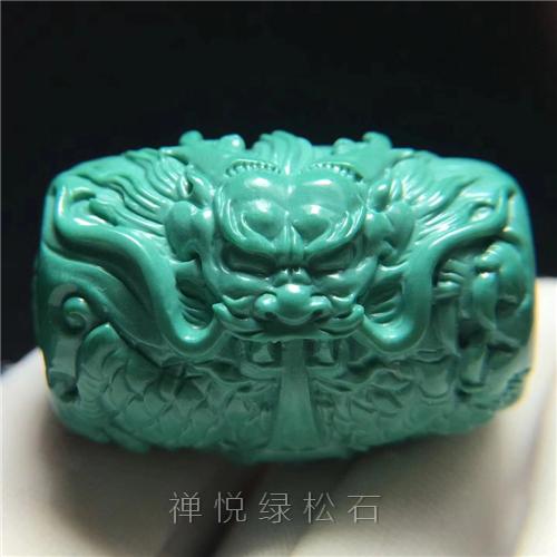 松花江緑石 纯银马鞋项链17-21 绿色绿松石925 書
