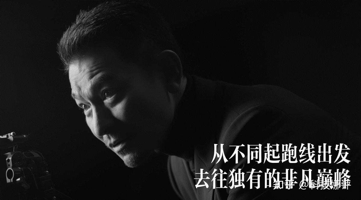 刘德华谈“非凡大师”:2023最后一个月,温暖非凡之路 - 知乎