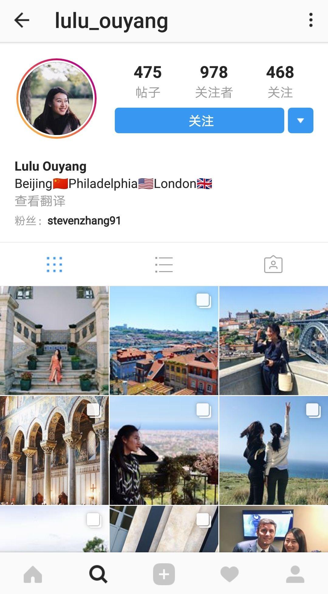 张康阳女友真是薄伊吗?前几天看到的贴? - 知乎