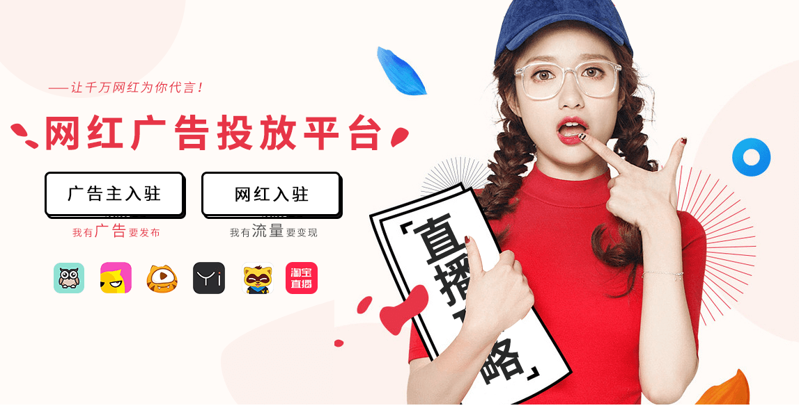 短视频网红推广 zhuanlan.zhihu.com