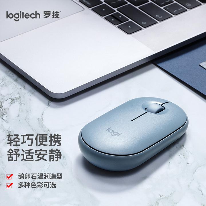 原价￥109现价￥99罗技logitechpebble鹅卵石鼠标无线蓝牙鼠标办公