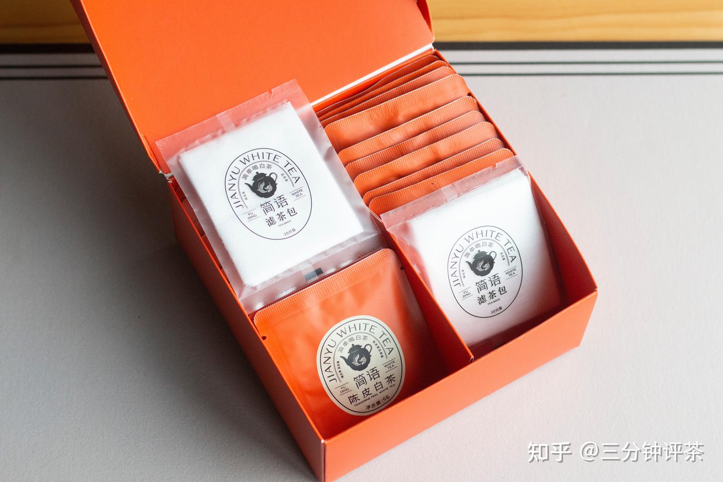 品品香的陈皮白茶怎么样？品品香5年陈简语陈皮白茶品鉴| 一日一茶[2023