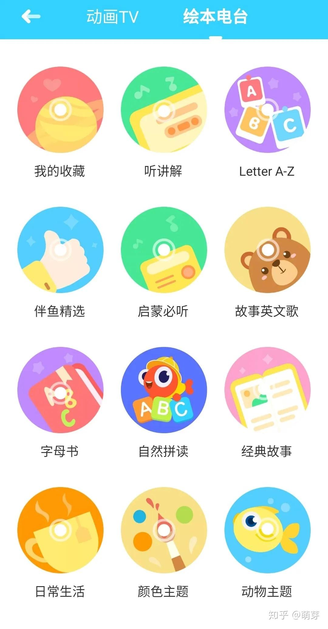 v2-04decd660cb770cb42f17aed62df6d90_r.jpg