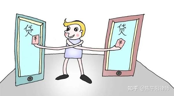 借新还旧,以贷养贷违规违法吗? - 知乎