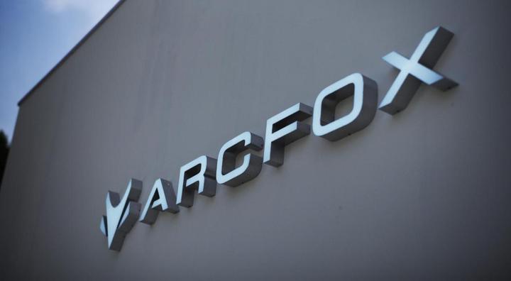 今年4月北汽蓝谷将推出eu5换电车型