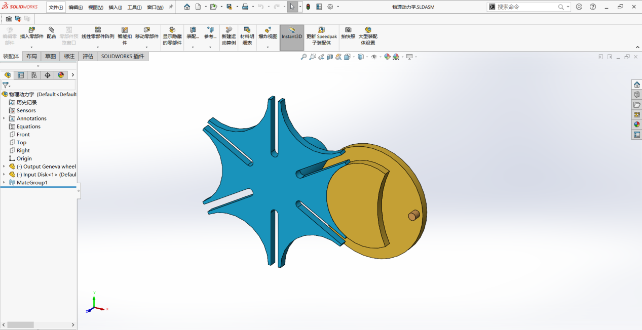 SolidWorks motion为什么分析不了？ - 知乎