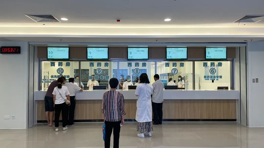 關于廣安門中醫醫院、平谷區跑腿掛號，提高您的就醫效率的信息