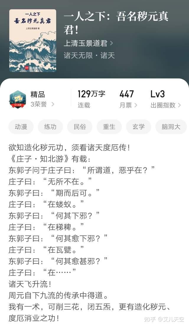 https://pica.zhimg.com/v2-05137fef537f0f9fdd2c0e49df840cf6_1440w.jpg