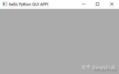 Python:界面开发,wx入门篇 - 知乎