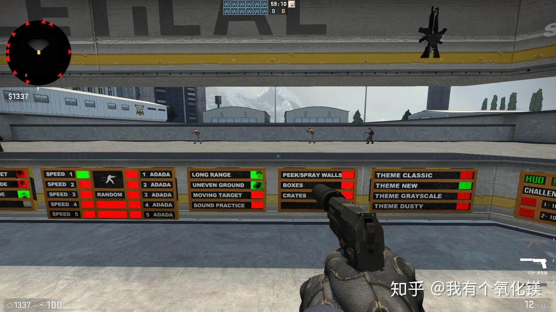 有什么好的csgo练枪地图值得推荐