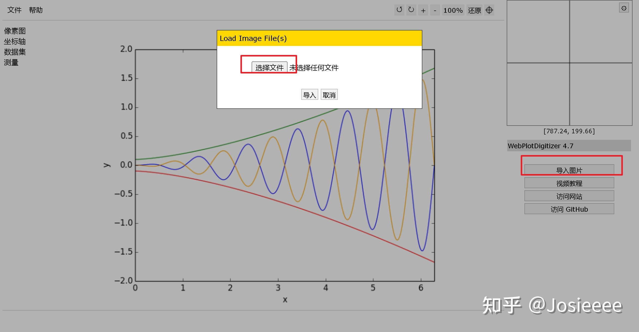 网状meta写作经验分享(三)数据资料提取 - 知乎