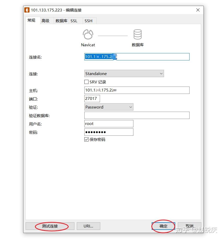 docker 方式部署yapi - 知乎