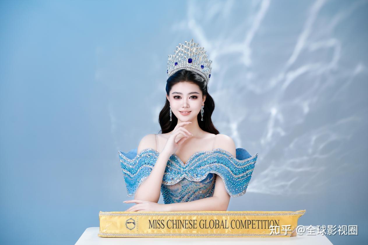 连子欣获得2025全球中华小姐大赛香港冠军——燕赵佳丽香江折桂,以“无限可能”诠释中华之美 - 知乎