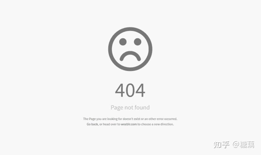 设计的基本原则有哪些？