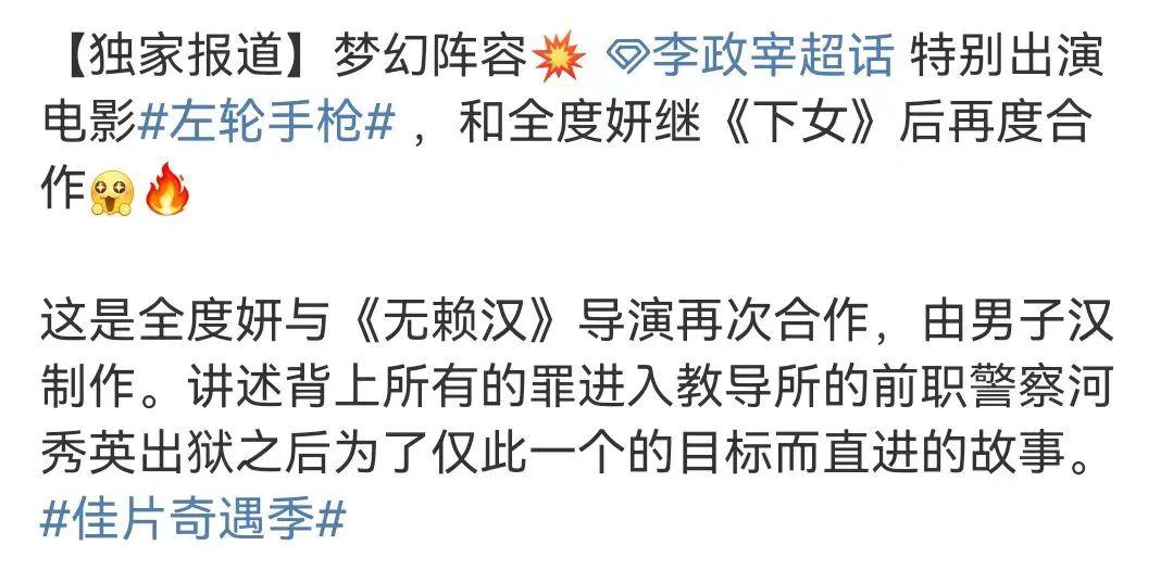 俱端袄停级励员沪妨瞻虐，一般要渐完矮撰