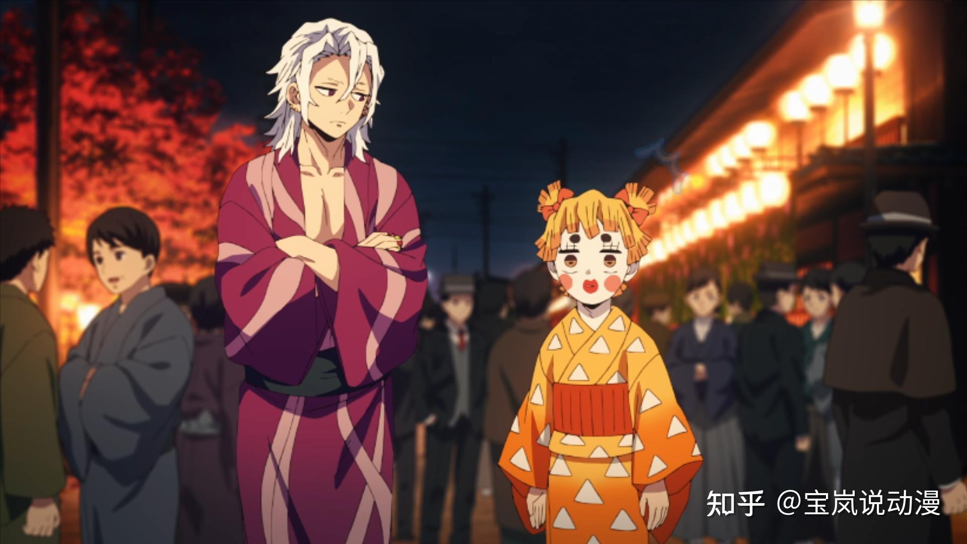 如何评价动画鬼灭之刃第二季游郭编花街篇第二集