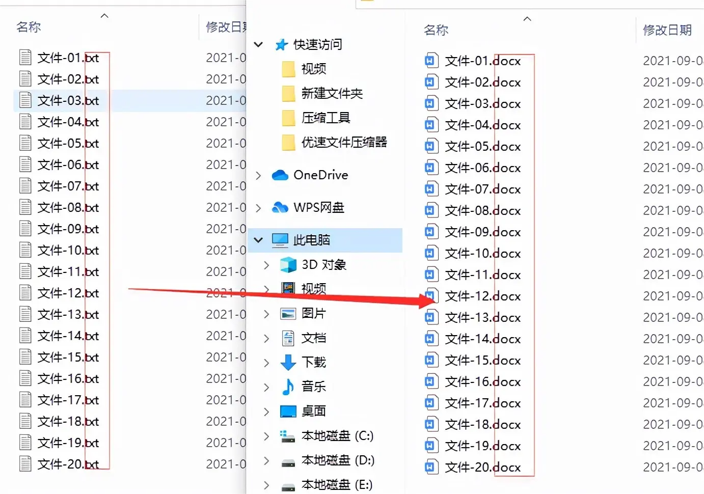 【ImageJ】使用批处理功能批量处理图片 - 知乎