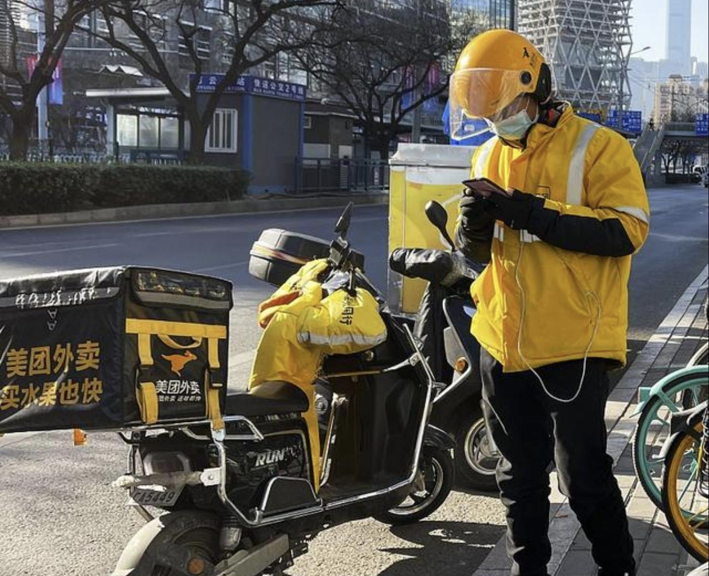 给外卖骑手设学院!为骑手未来早做规划 - 知乎