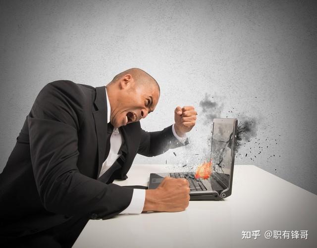 你经历过哪些职场打压手段? - 知乎