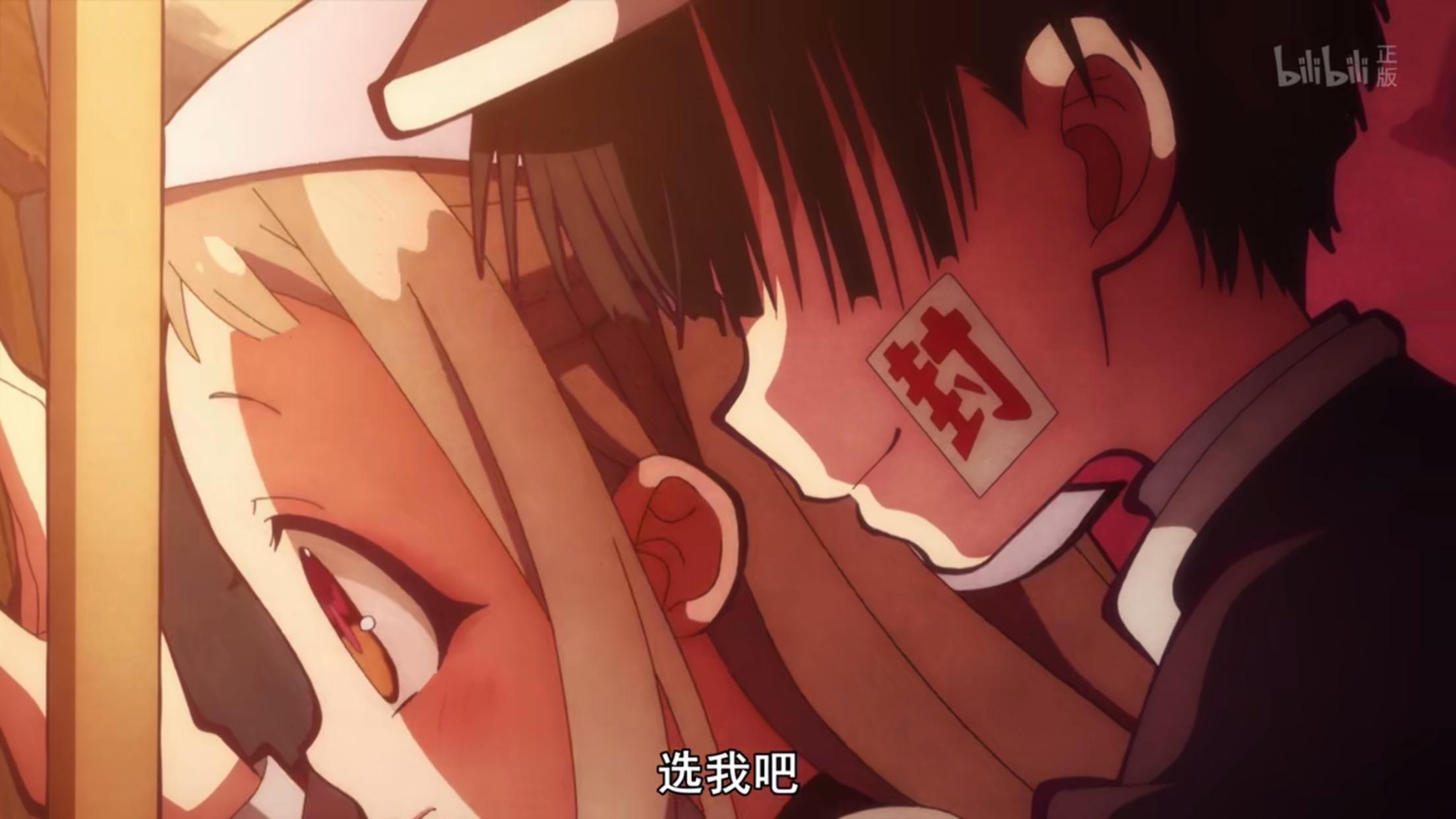 地缚少年花子君的结局是糖还是刀? - 知乎