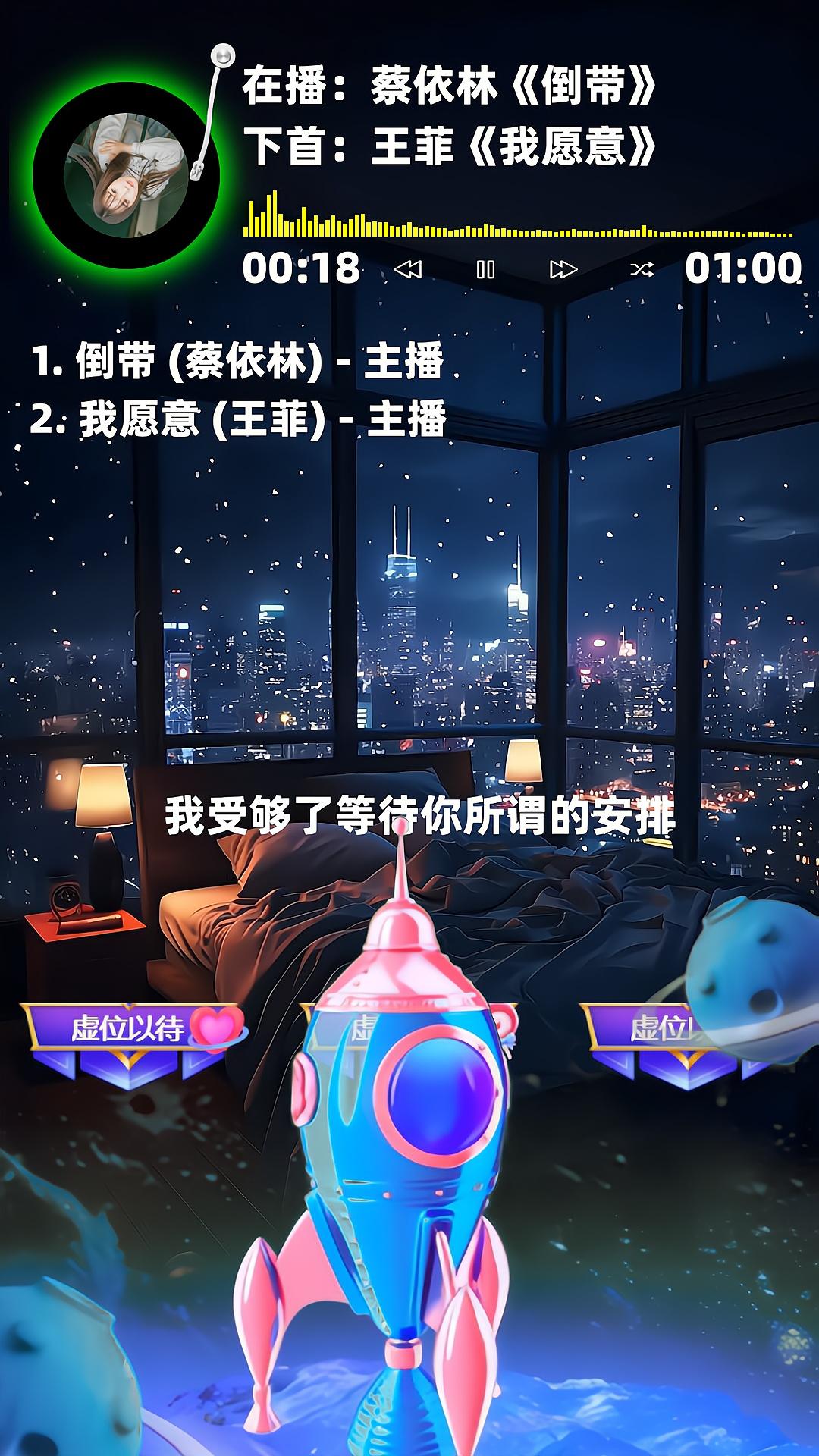 如何下载听云点歌助手？如何下载OBS弹幕点歌插件？附下载地址 - 知乎