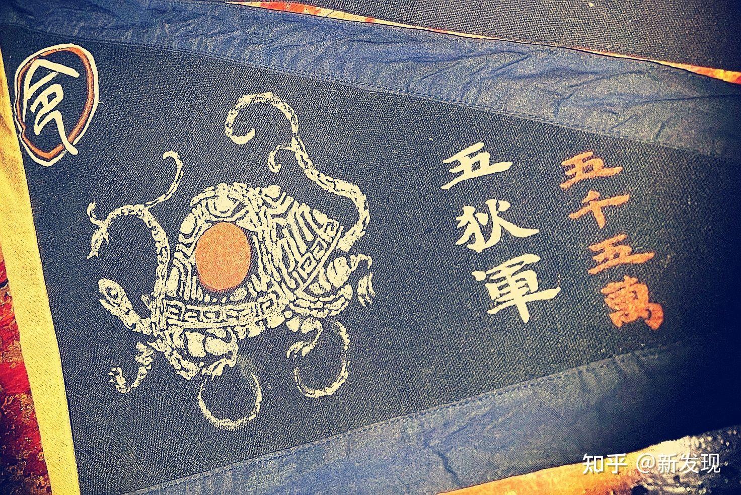探讨仙家五令旗的用途和五令旗所蕴含的文化内涵 - 知乎