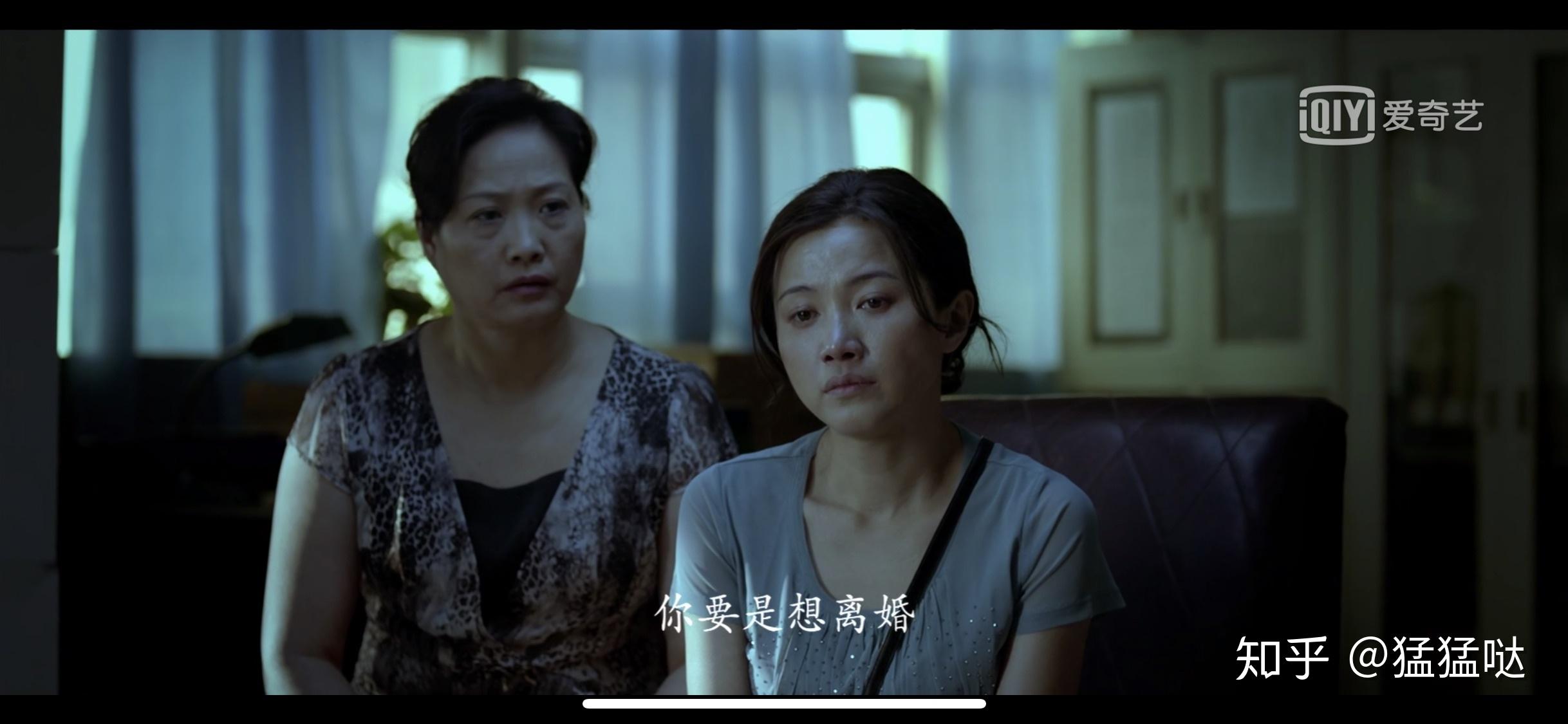 如何评价电影万箭穿心中的奶奶这一角色