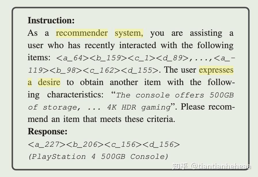 ICDE'24 腾讯 大模型推荐LC-Rec：Adapting Large Language Models by Integrating ...