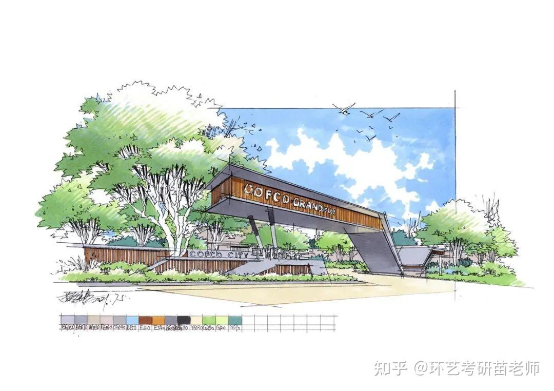 【马克笔系列教程】NO5-居住区入口景观空间上色步骤解析 - 知乎