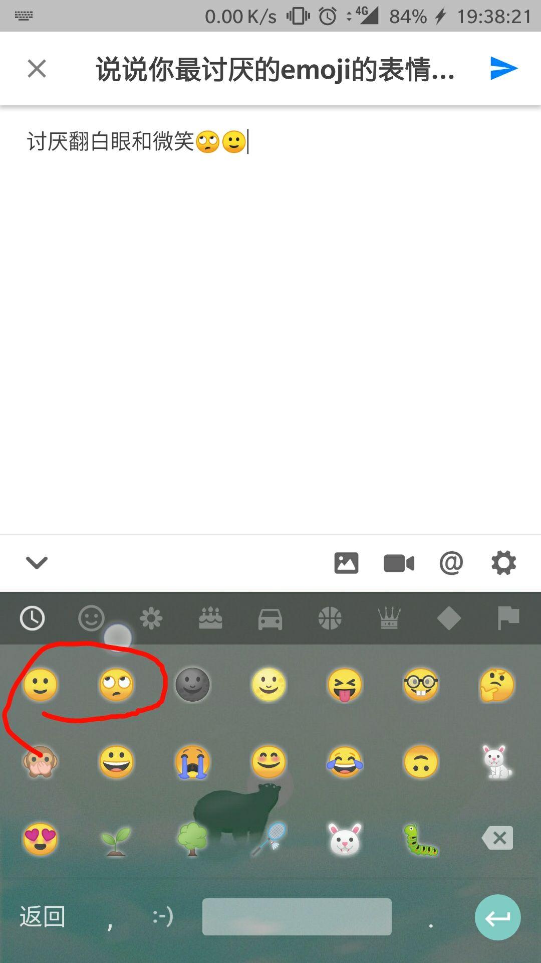 Intel R UHD Graphics是什么类型的显卡 知乎