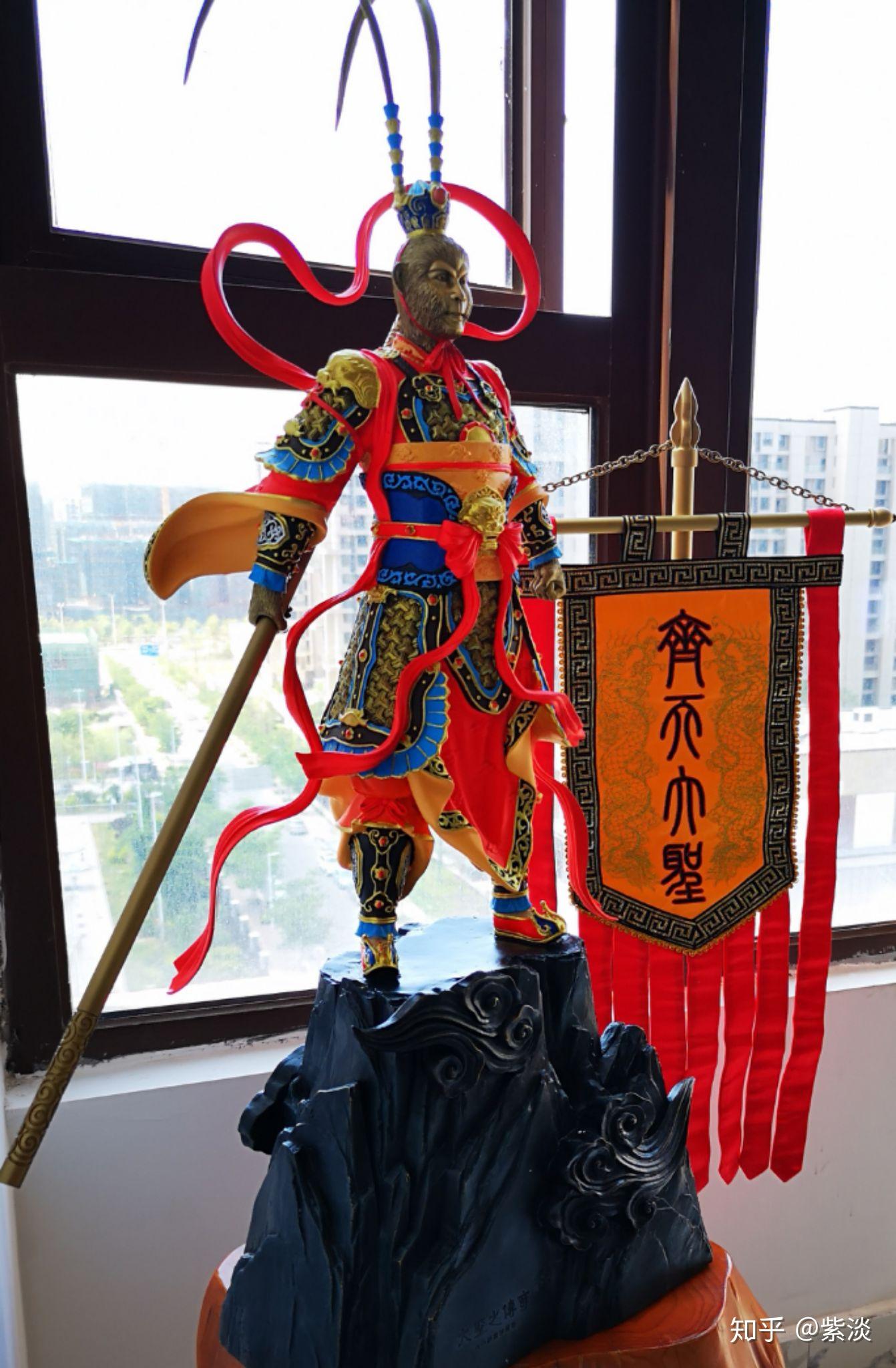 如何看待六小龄童刚代言的手办