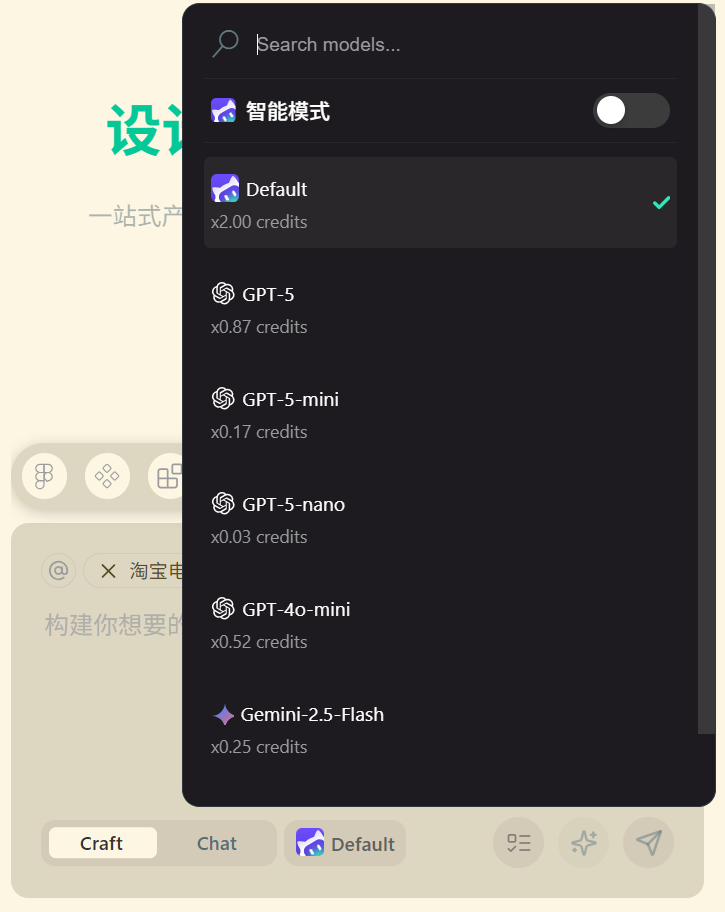 盘点各家 AI 编程 IDE 谁第一时间上线了 Claude 4.5 - 知乎