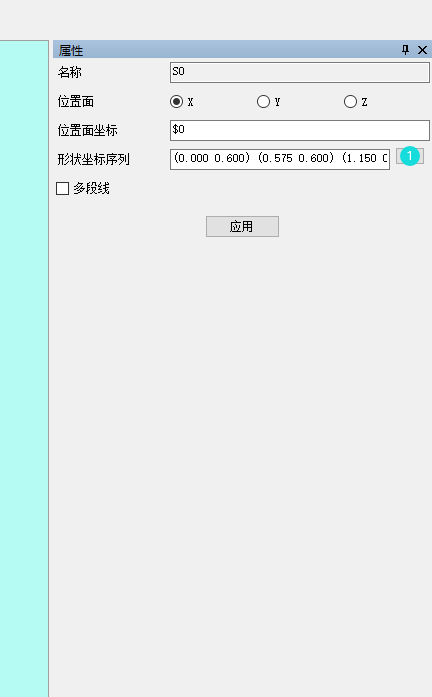 Compass建模教程 - 知乎