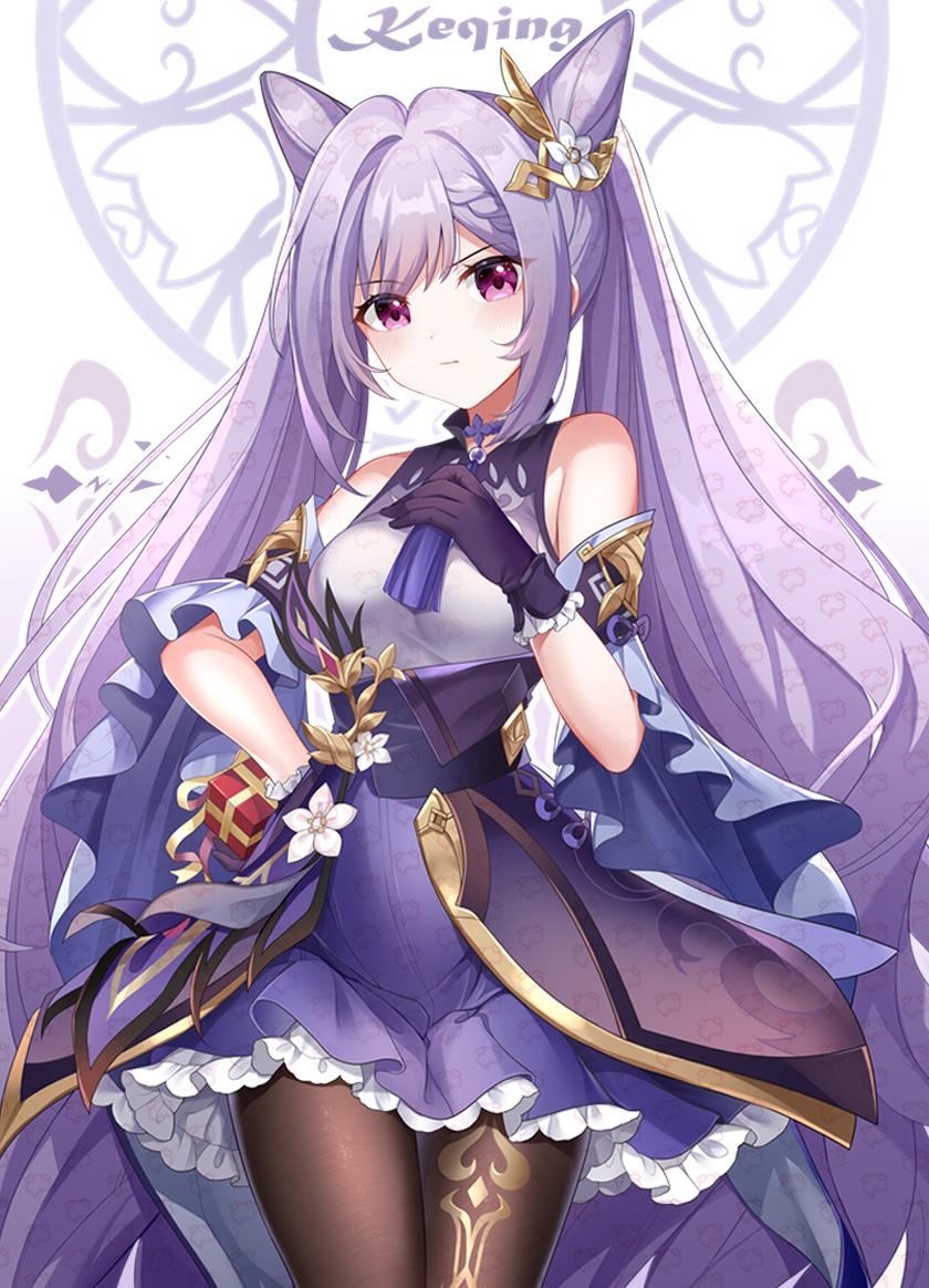 发布于 2023-08-24 10:07天香百合教师资格证持证人3 人赞同了该回答