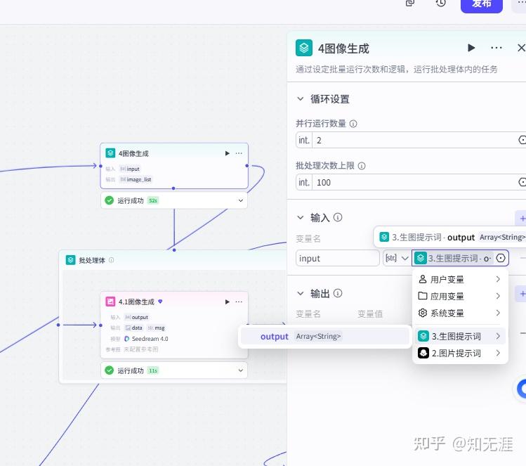 图片[8]-认知便利店视频工作流，(搭建教程)-亲测资源