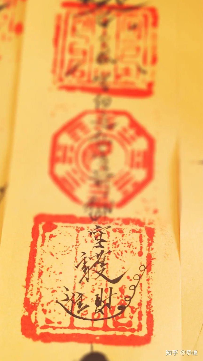 符! 到底要怎么画，一站看明白 - 知乎
