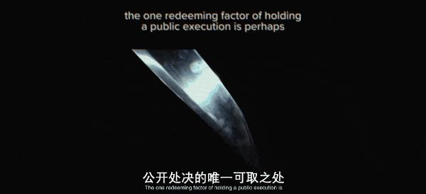 《死亡真面目》尺度拉满！这部R级新片太生猛