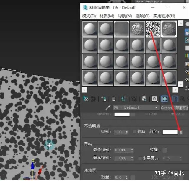 【3dmax-CR实用渲染技巧】体积光/丁达尔效应/斑驳树影/太阳光束 - 知乎