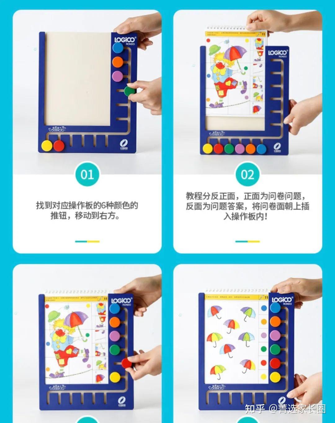 「数感」到底是个啥?比「数学思维」还重要吗? - 知乎