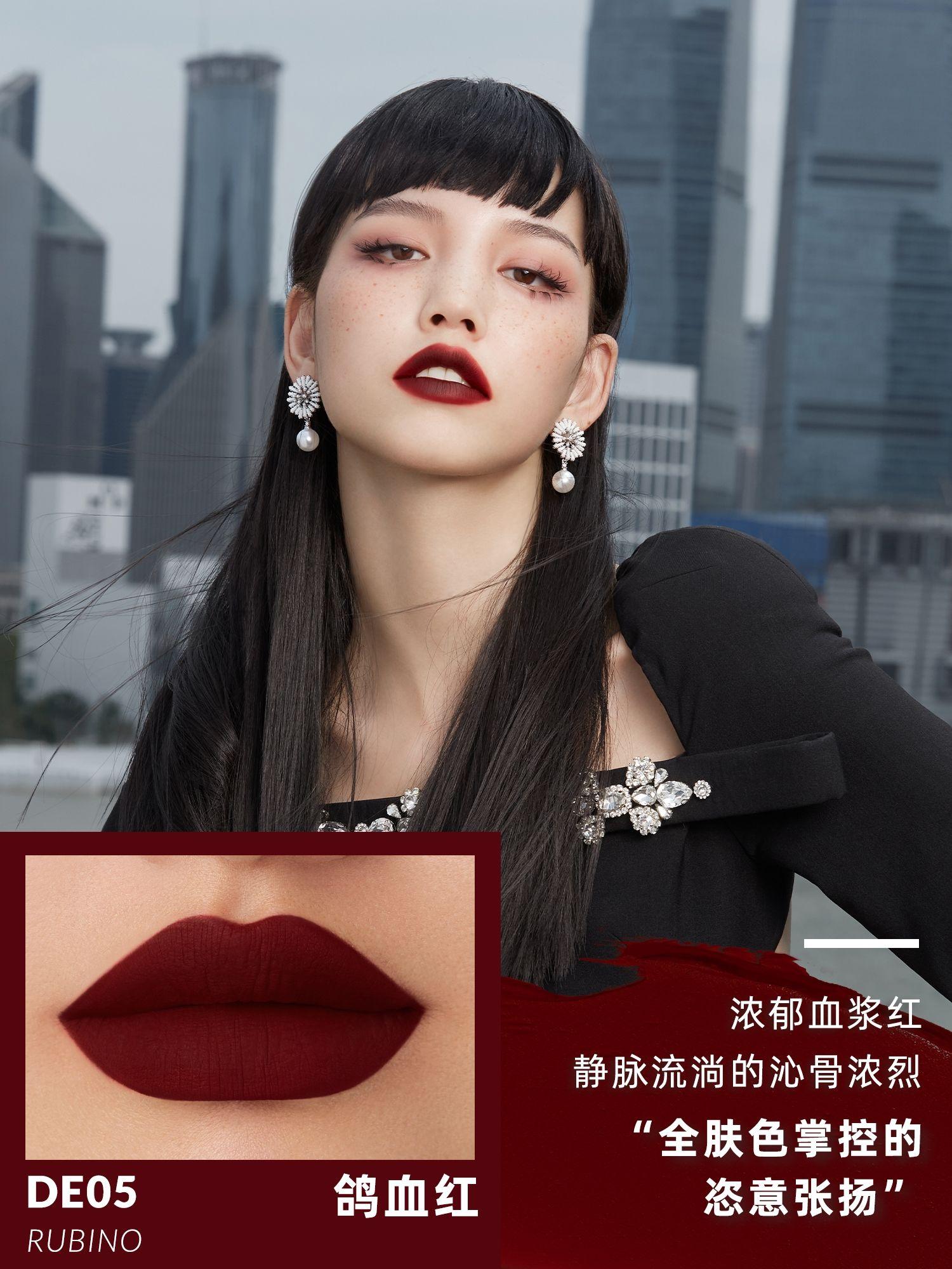 有没有第一次见就让人惊艳的口红?