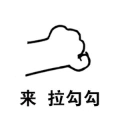 最后想重点说一句!