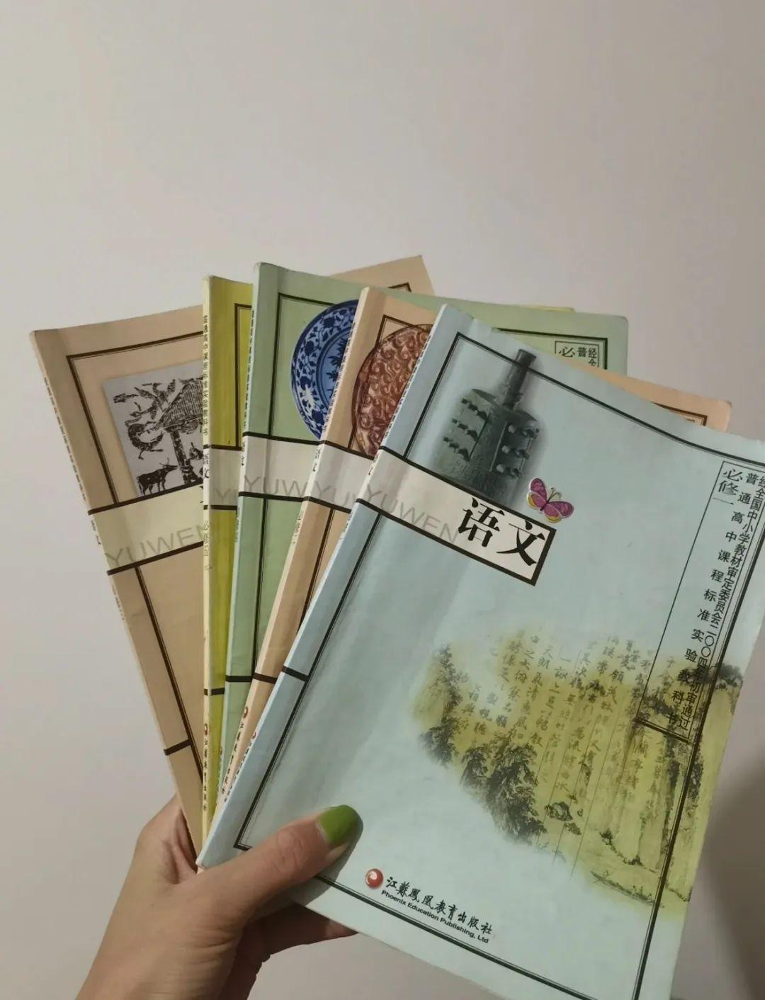 多年后我终于读懂了语文课本上的话,教育在此时此刻“完成闭环” - 知乎