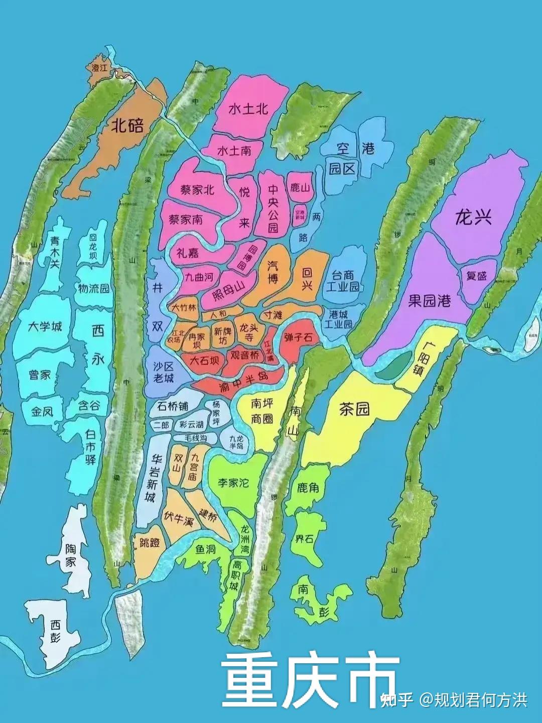 重庆市中心城区的地形图是什么样的?