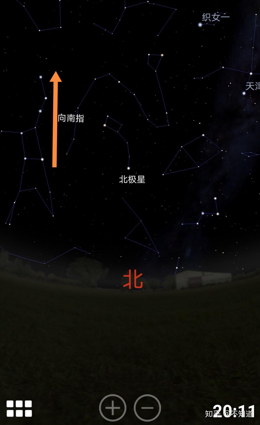 北斗七星中斗柄指向正东方向时一定是立春那天吗如果北斗七星指向东偏