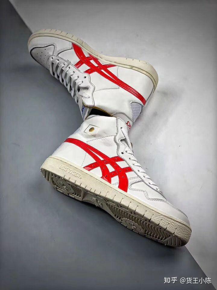 亚瑟士三井寿是什么型号