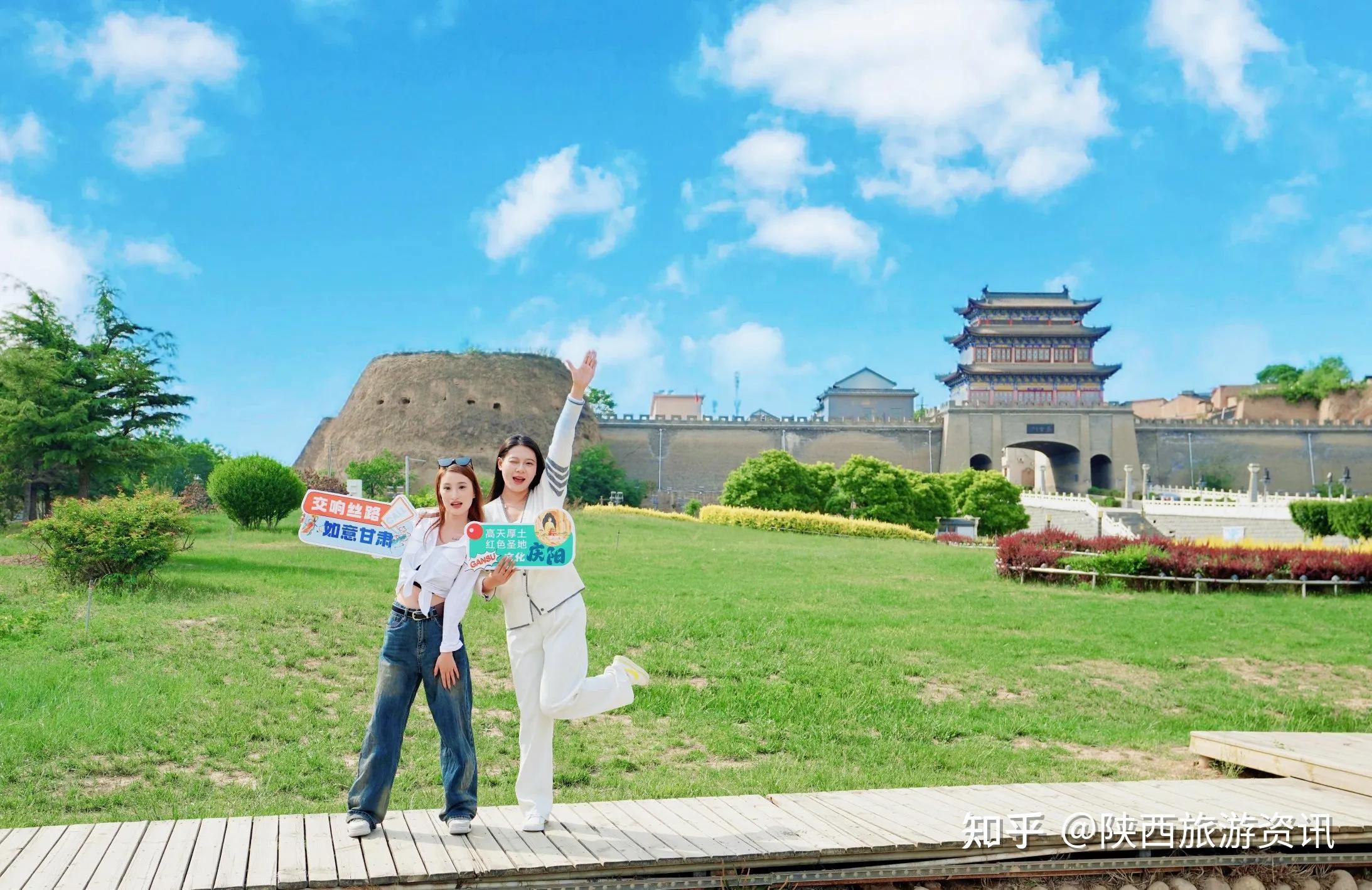 探秘庆州古城与药王洞养生小镇：庆阳乡村旅游新画卷 - 知乎
