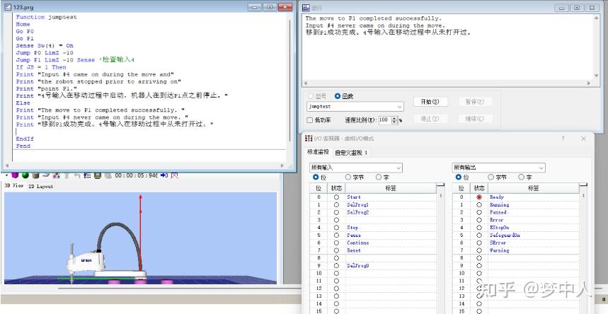 SPEL+语言常用的函数和指令及运算符 - 知乎
