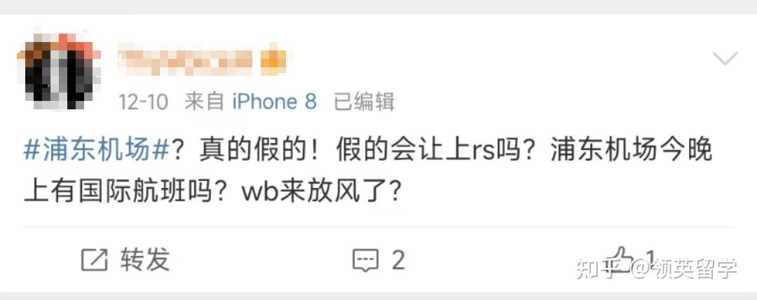重磅！香港“0+0”政策开始实施！入境内地0+3？ - 知乎